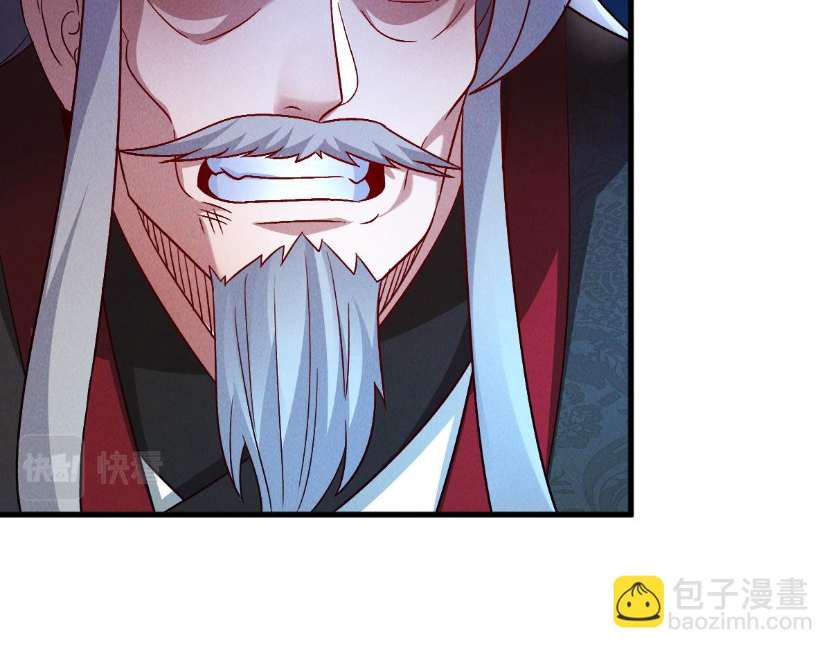 第64话 青铜关大捷(1/3)-第64话