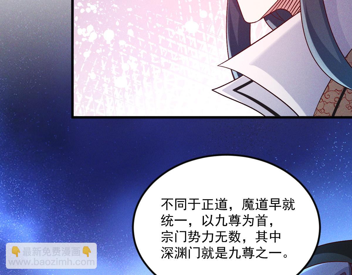 第64话 青铜关大捷(1/3)-第64话