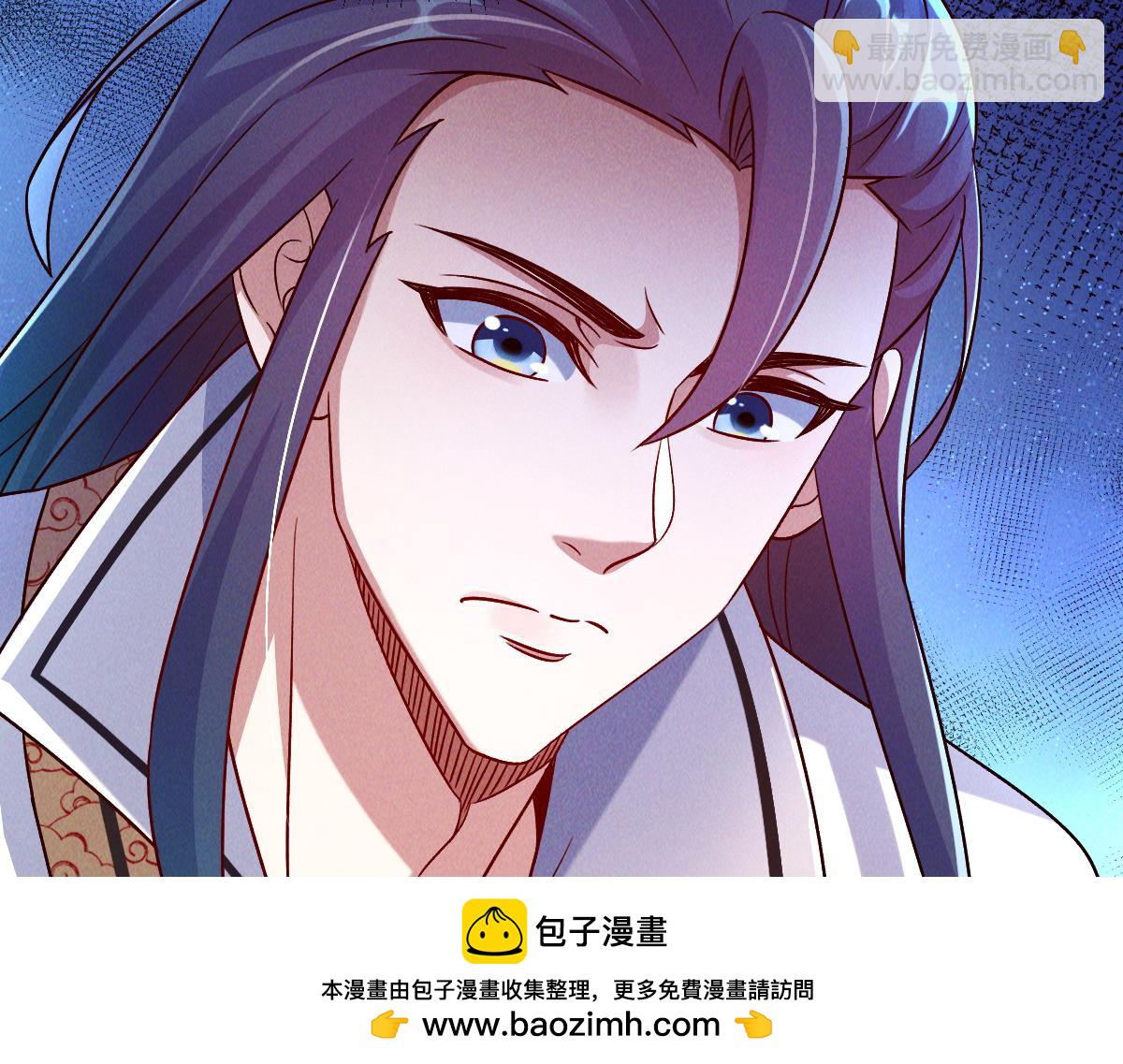 第64话 青铜关大捷(1/3)-第64话