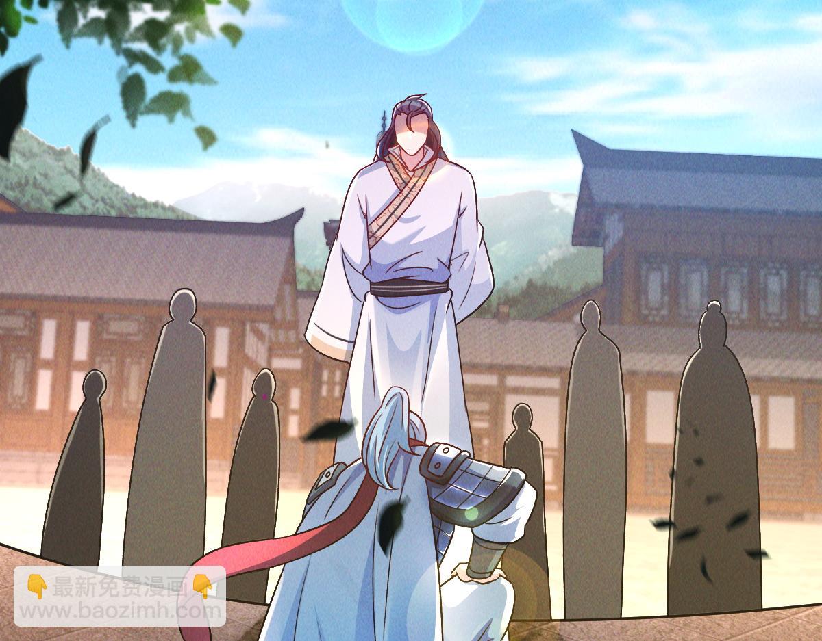 第64话 青铜关大捷(1/3)-第64话