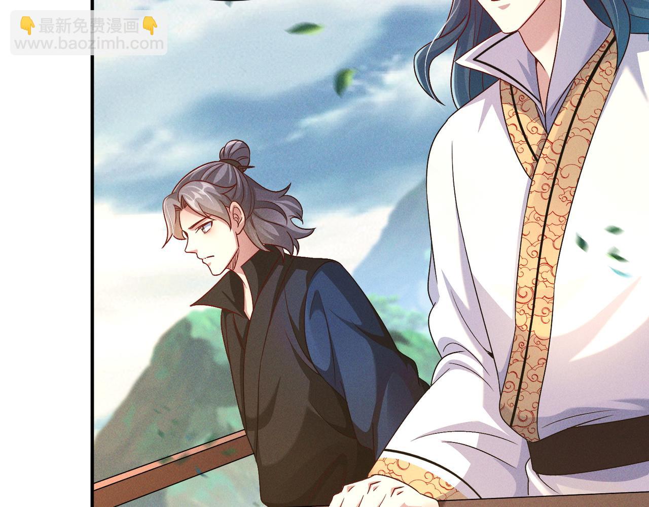 第66话 沧蓝的末日到了！(1/3)-第66话