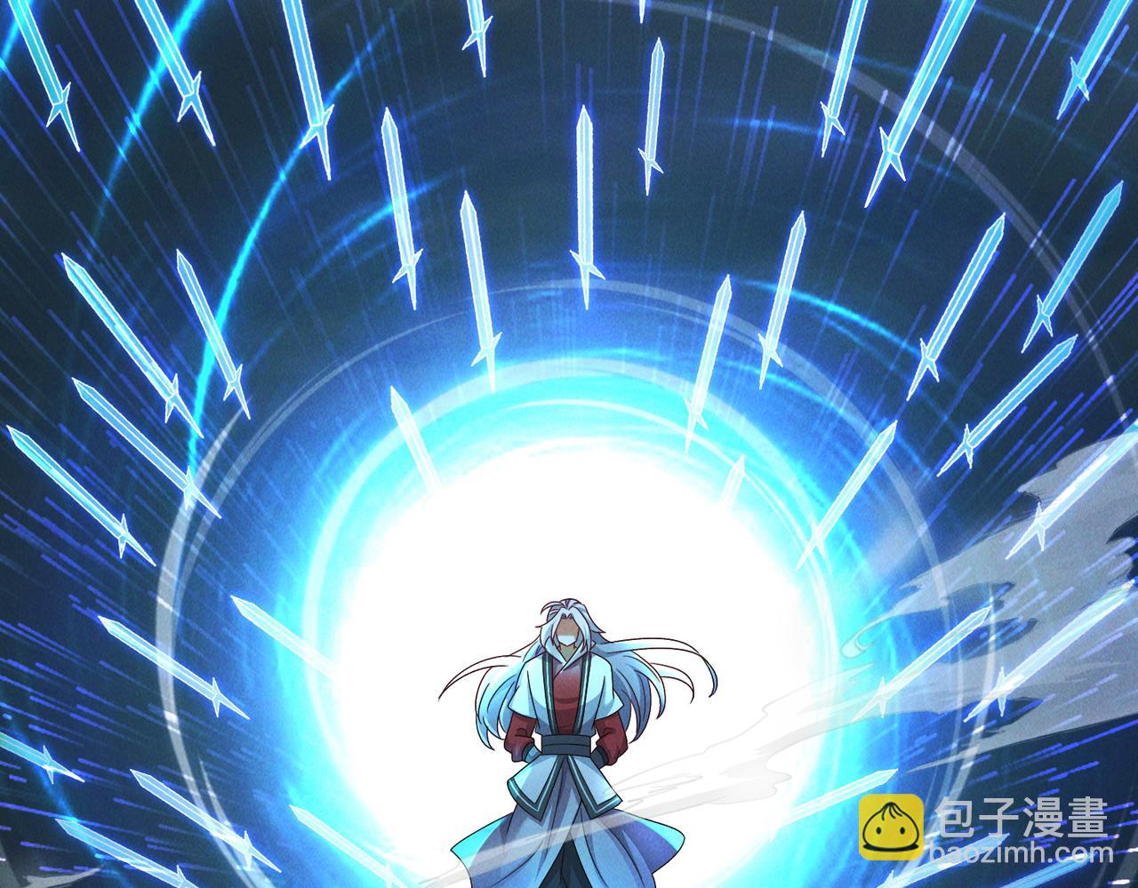 第66话 沧蓝的末日到了！(1/3)-第66话