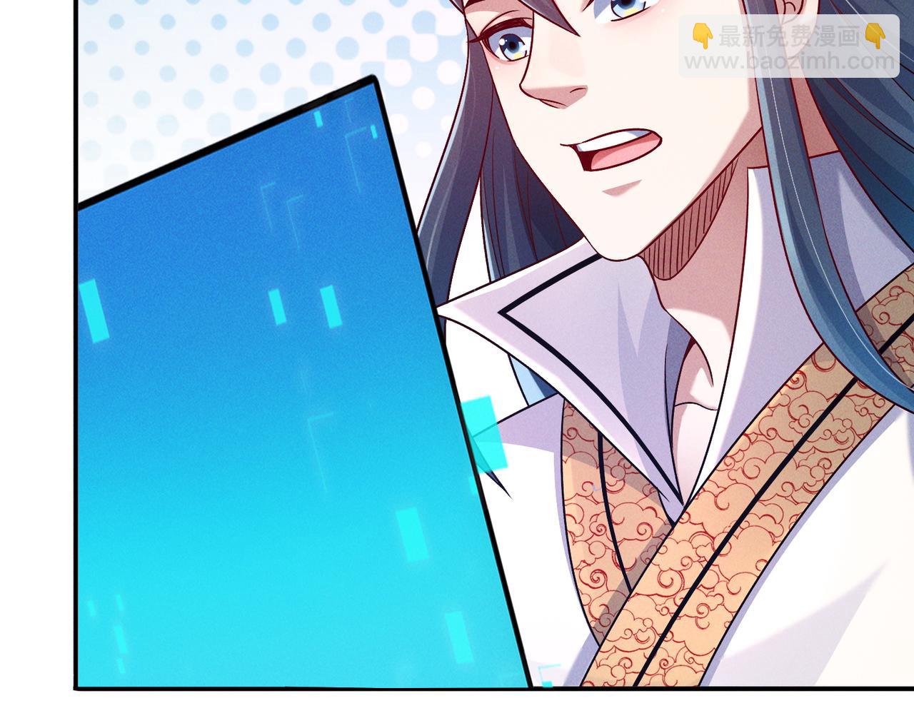 第66话 沧蓝的末日到了！(1/3)-第66话