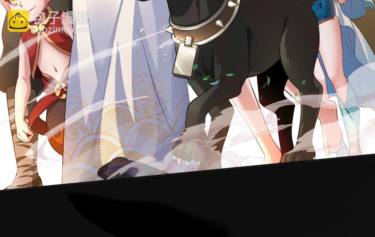 第68话 进入黑龙帝国(1/3)-第68话