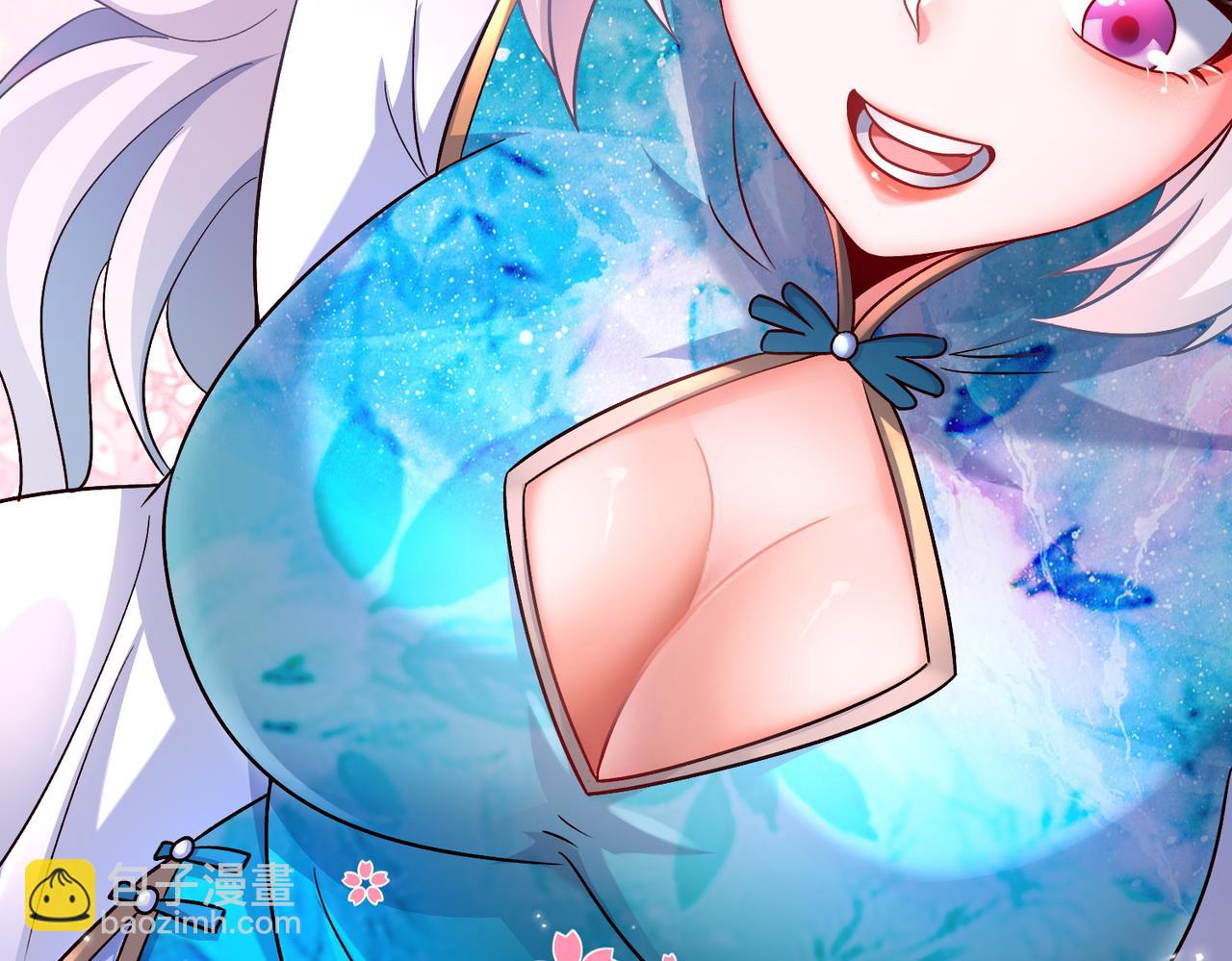 第68话 进入黑龙帝国(1/3)-第68话