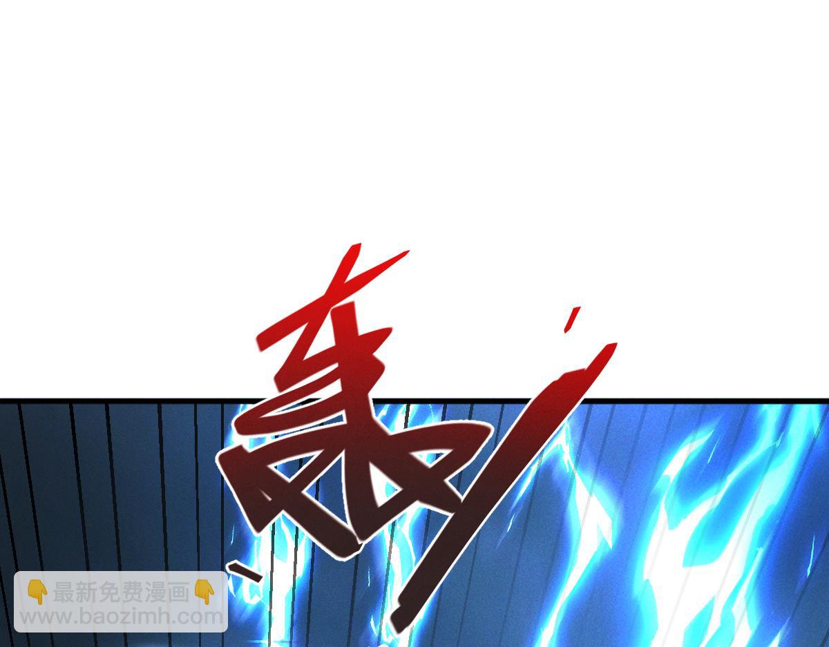 我召喚出了諸天神魔 - 第70話 水底的怪物(3/3) - 2