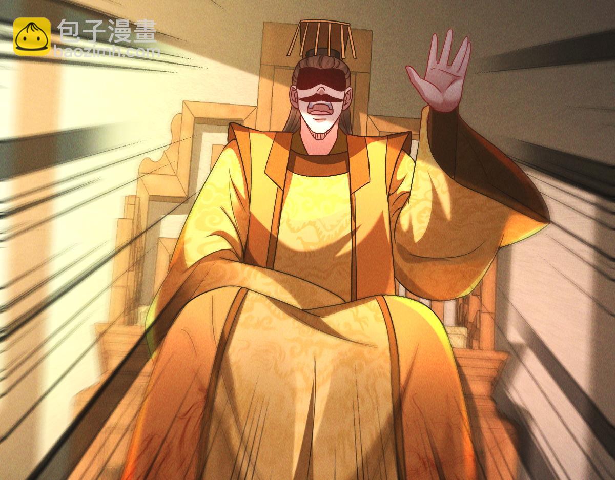 我召喚出了諸天神魔 - 第70話 水底的怪物(1/3) - 3
