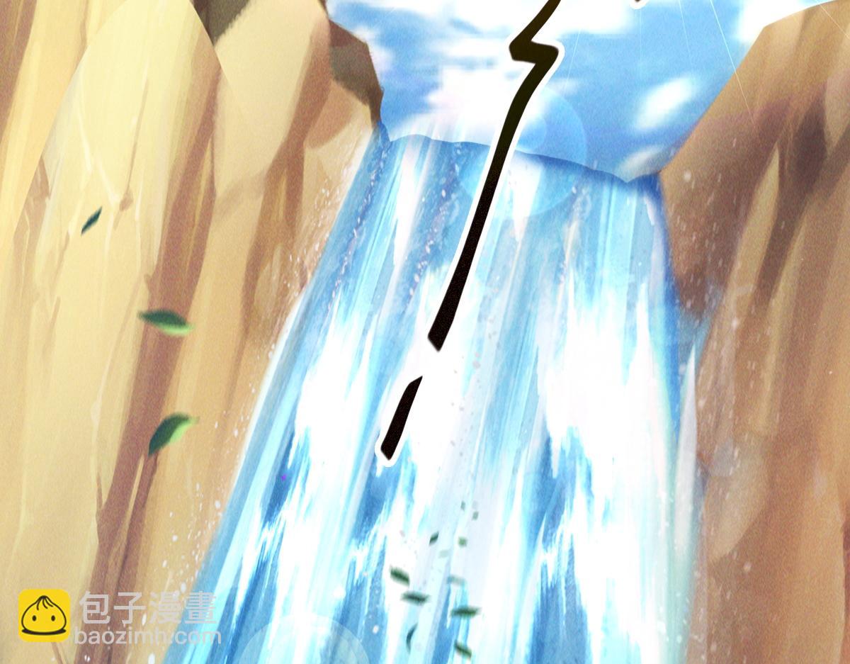 我召喚出了諸天神魔 - 第70話 水底的怪物(1/3) - 6