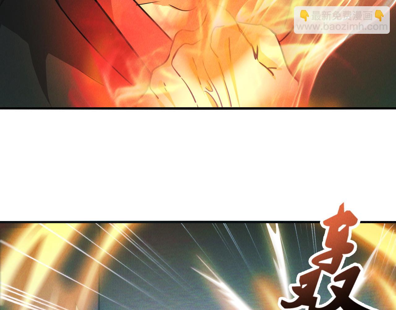 第8话 斩草除根任务完成(1/3)-第8话