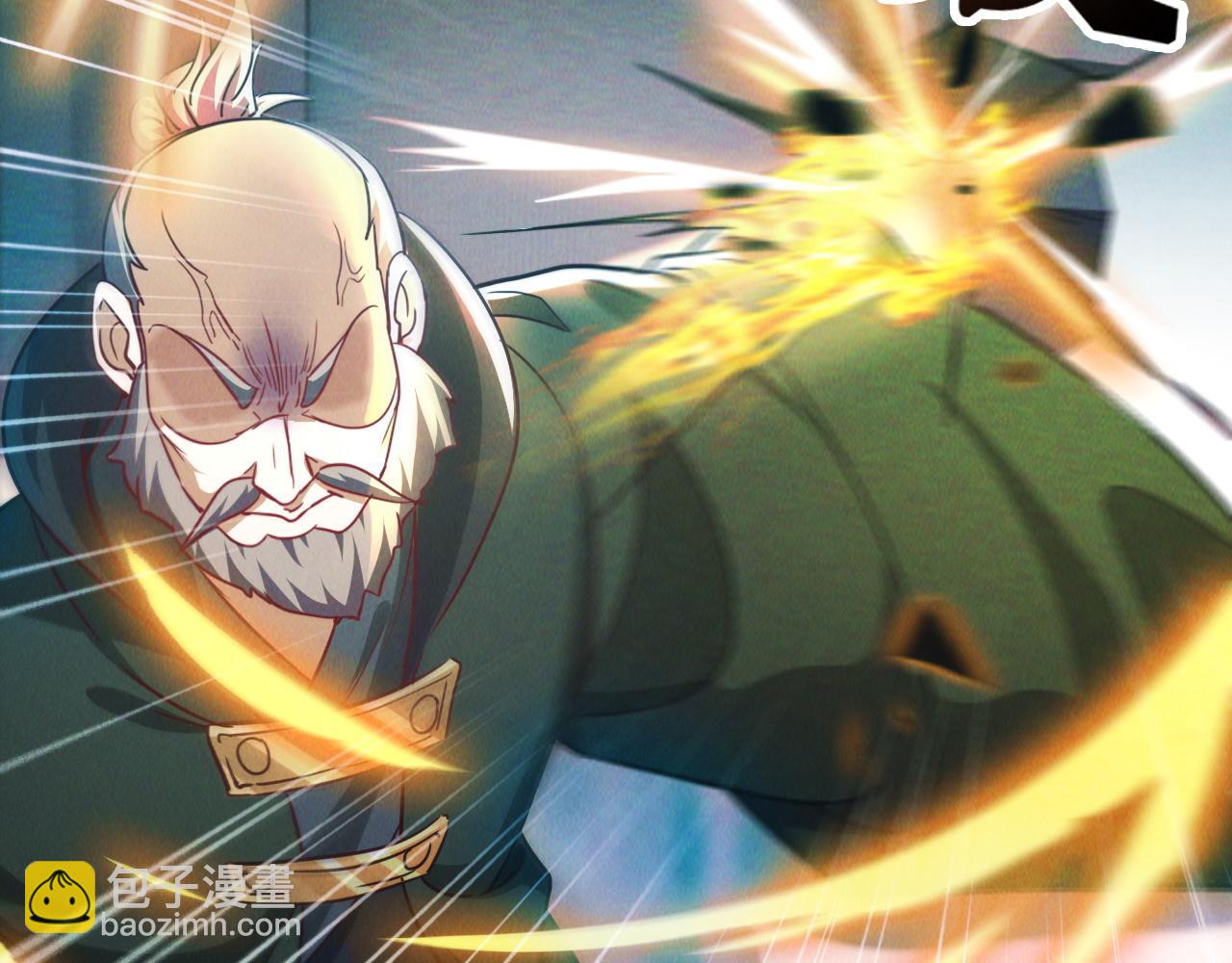 第8话 斩草除根任务完成(1/3)-第8话