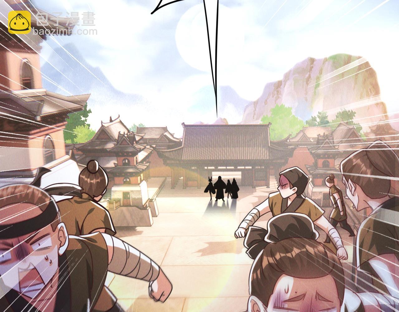 第8话 斩草除根任务完成(1/3)-第8话