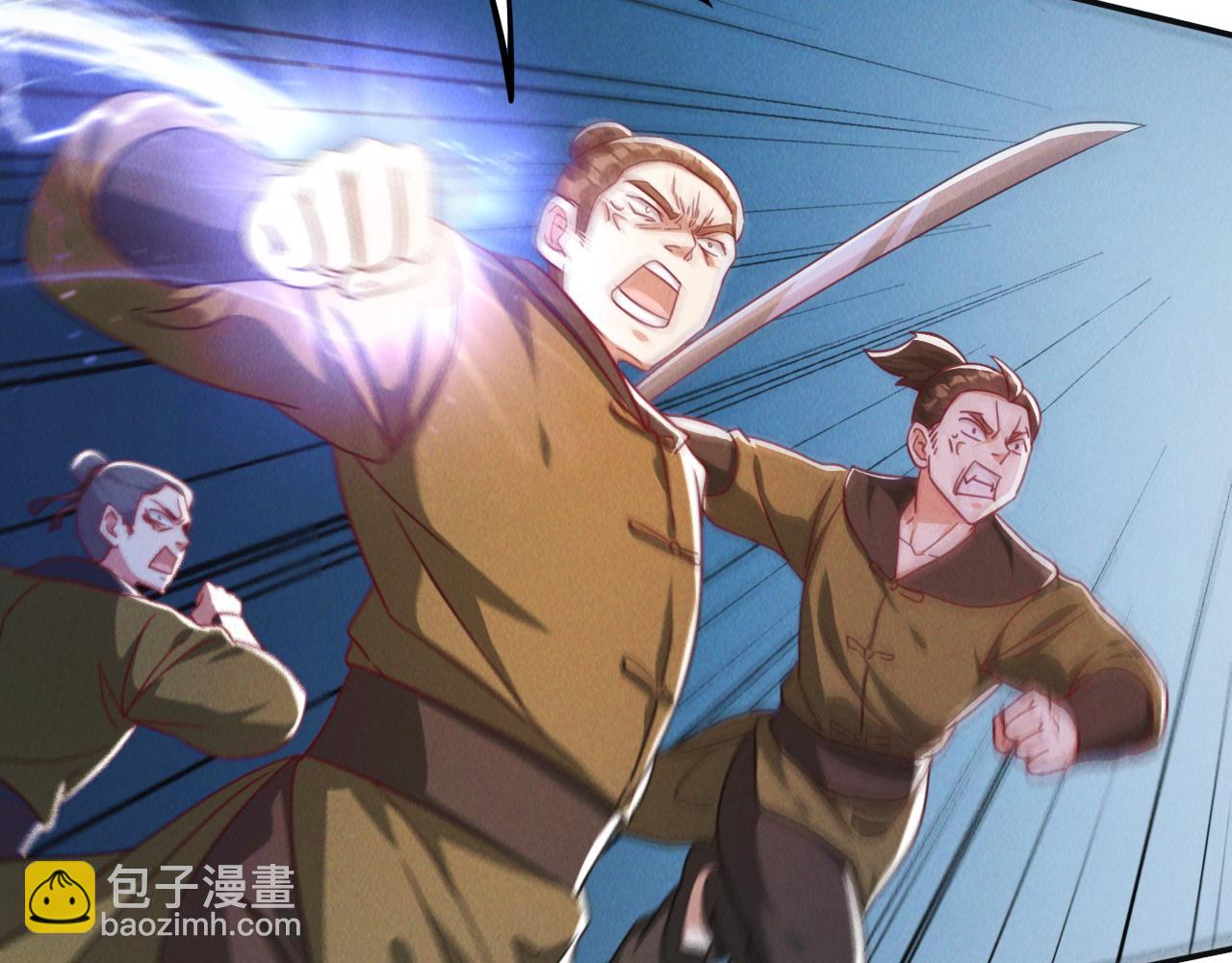 第8话 斩草除根任务完成(1/3)-第8话