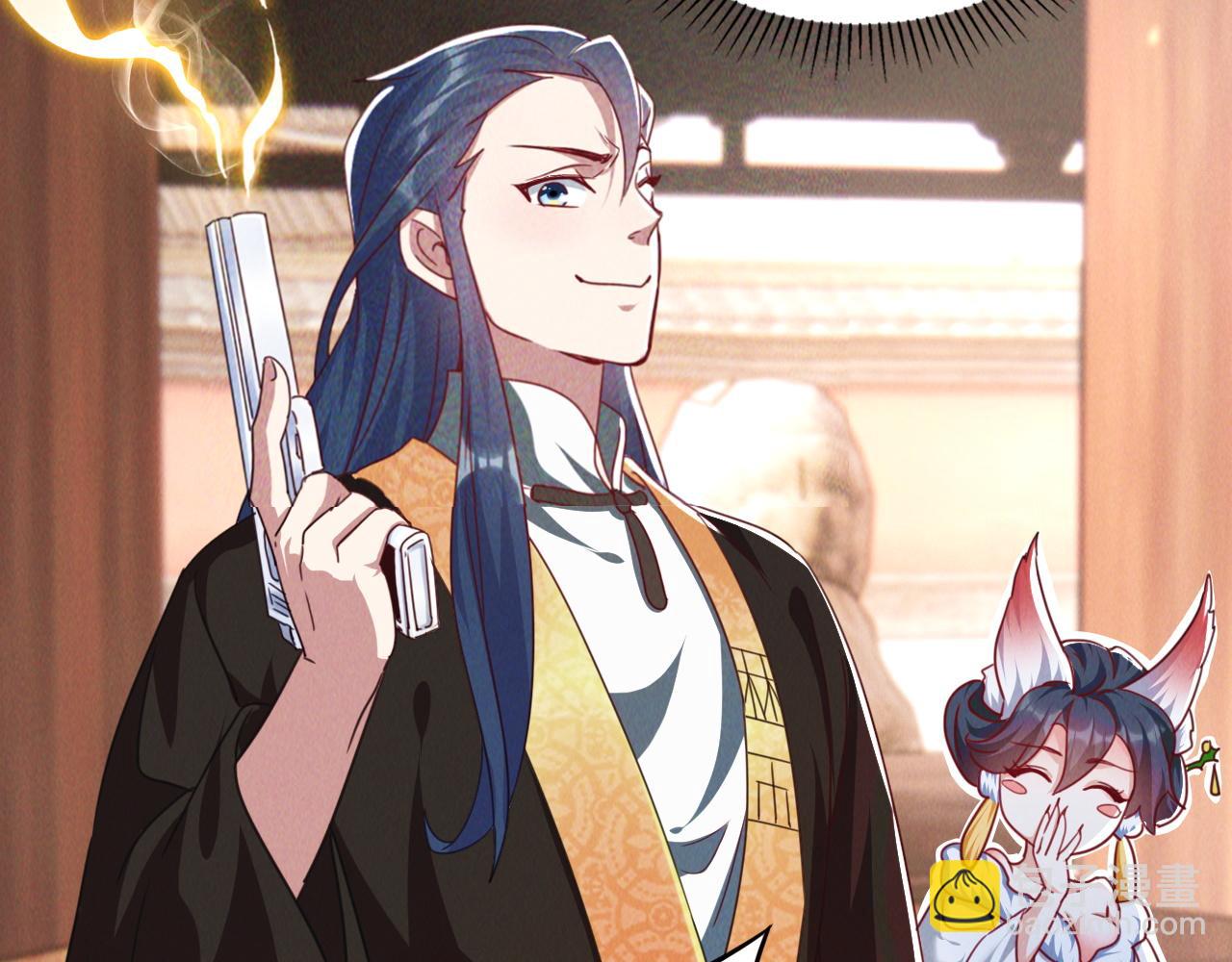 第8话 斩草除根任务完成(1/3)-第8话