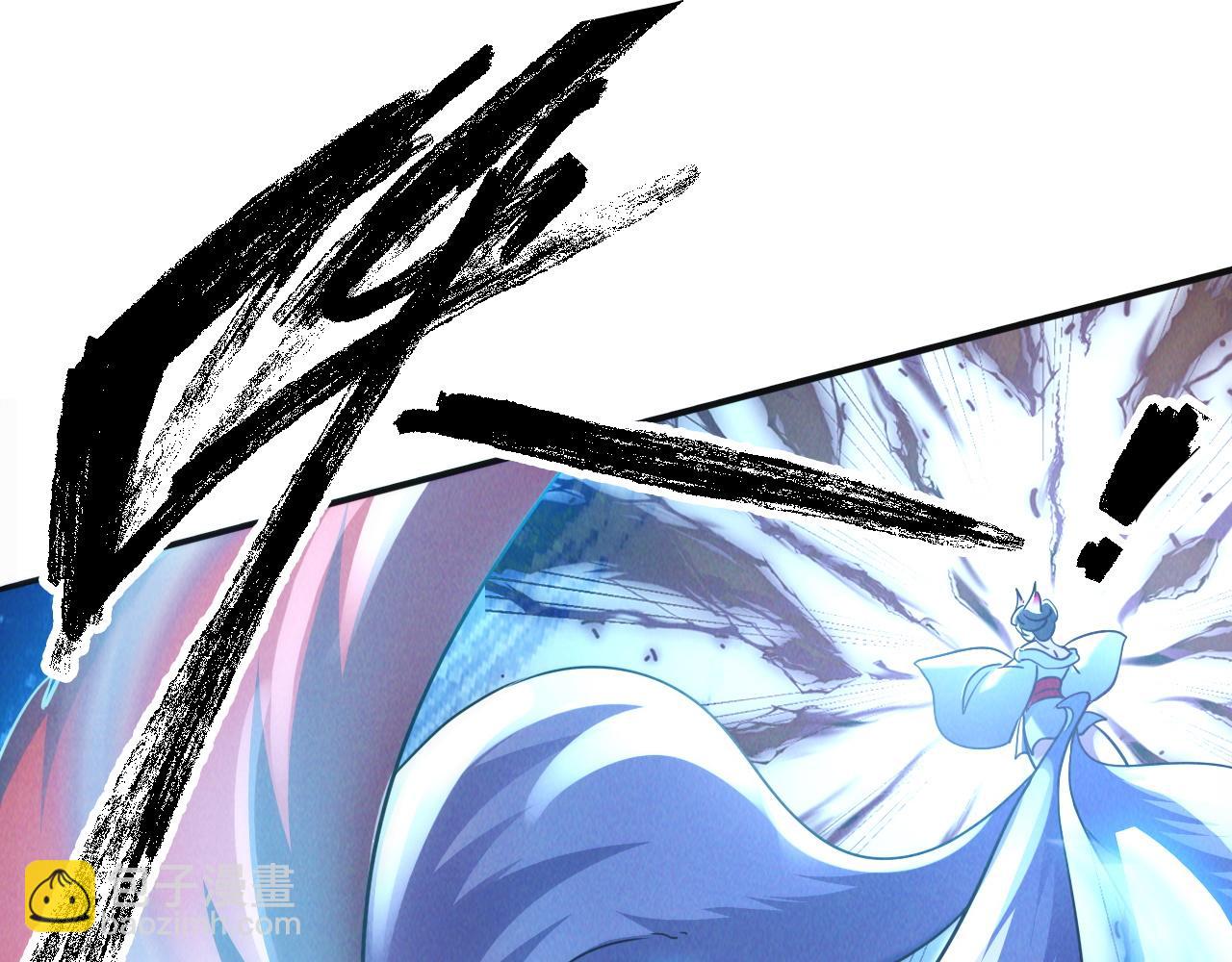 第8话 斩草除根任务完成(1/3)-第8话