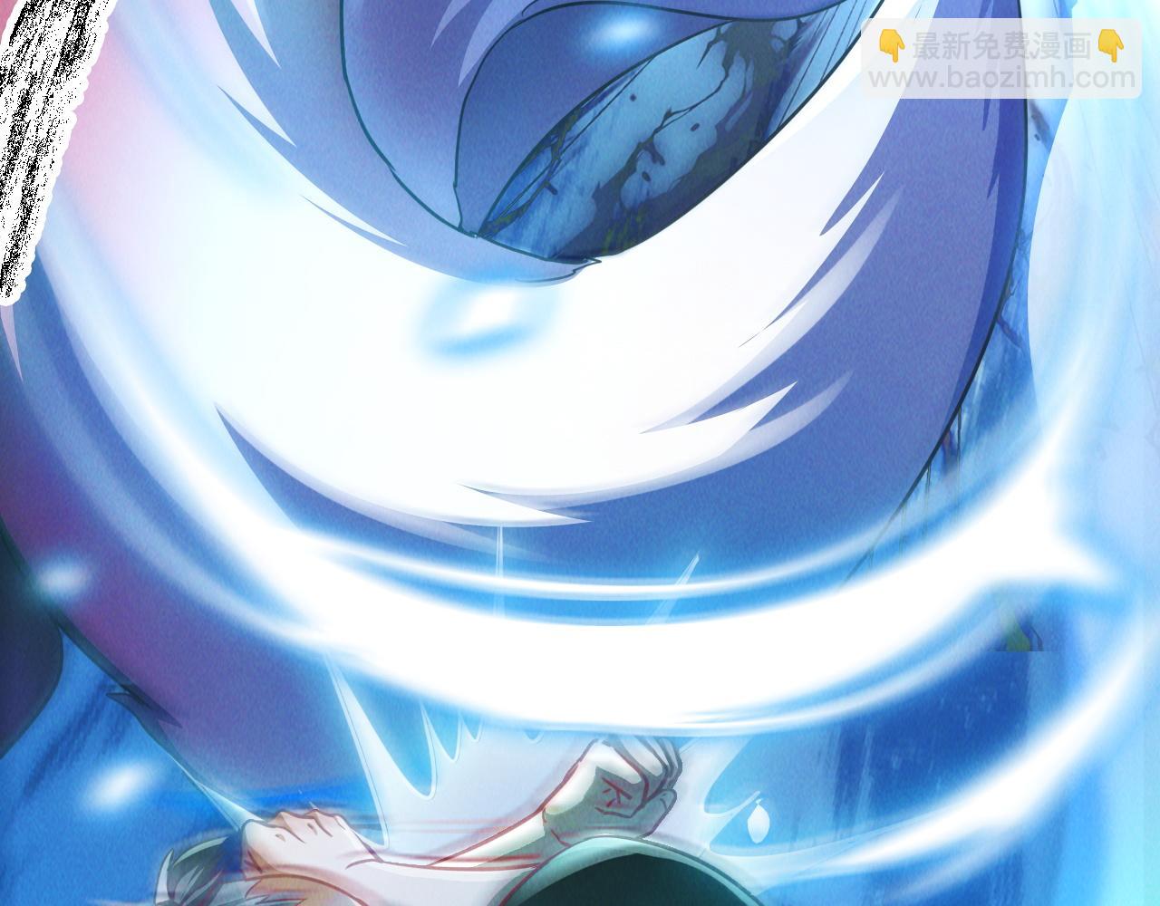 第8话 斩草除根任务完成(1/3)-第8话