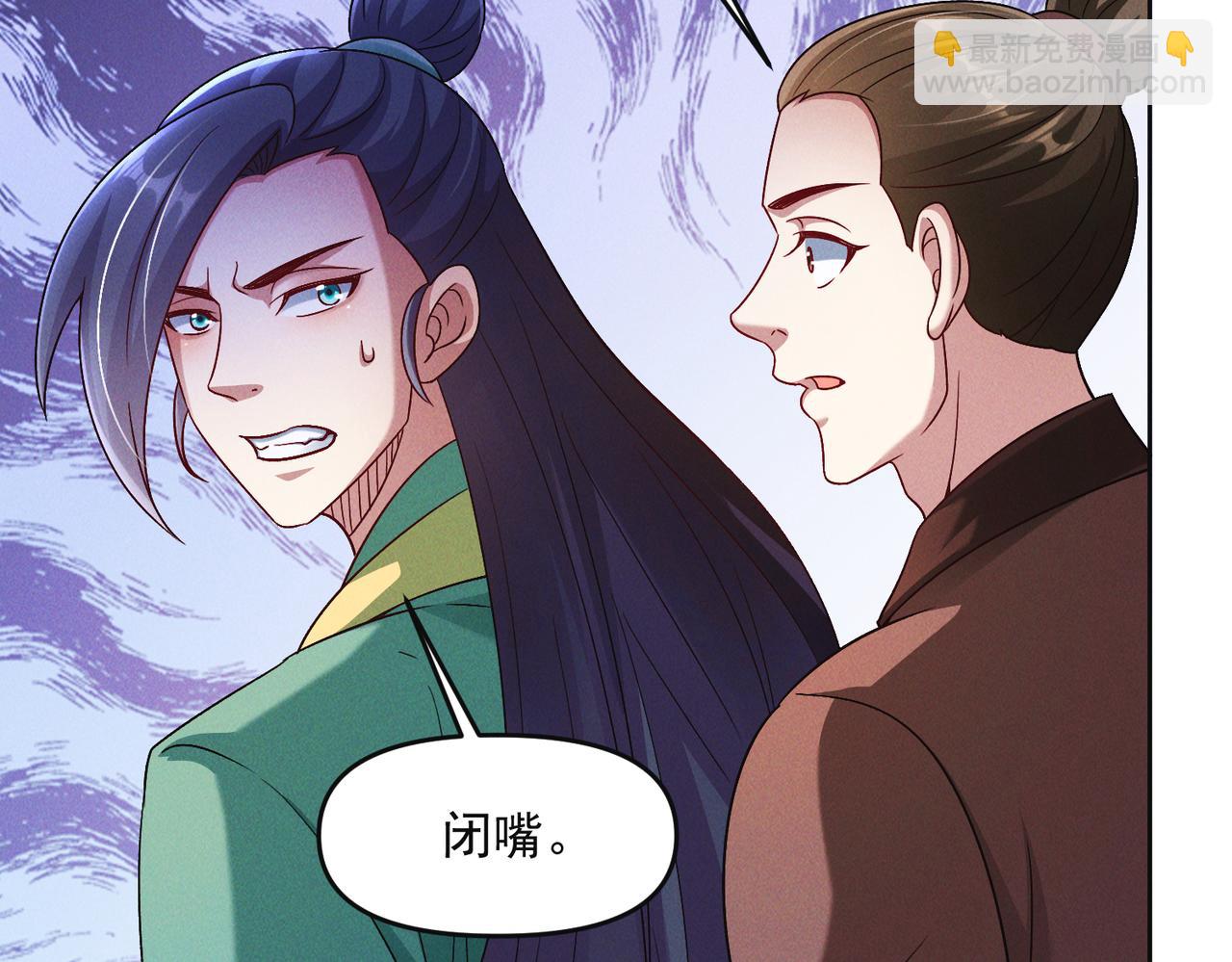 第72话 杀穿黑龙王国(1/4)-第72话