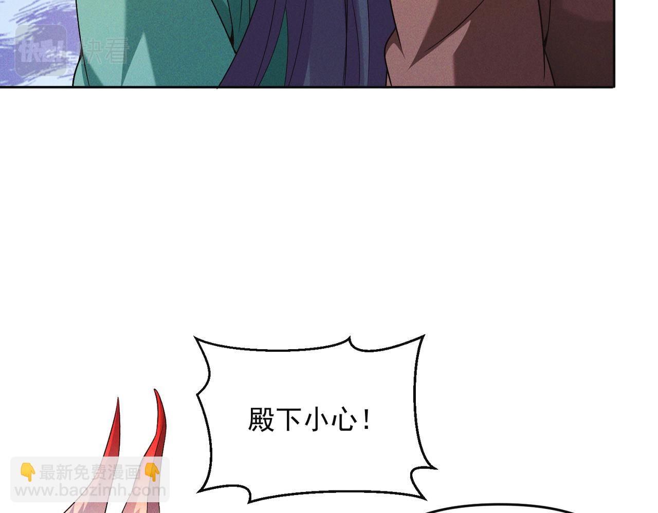 第72话 杀穿黑龙王国(1/4)-第72话