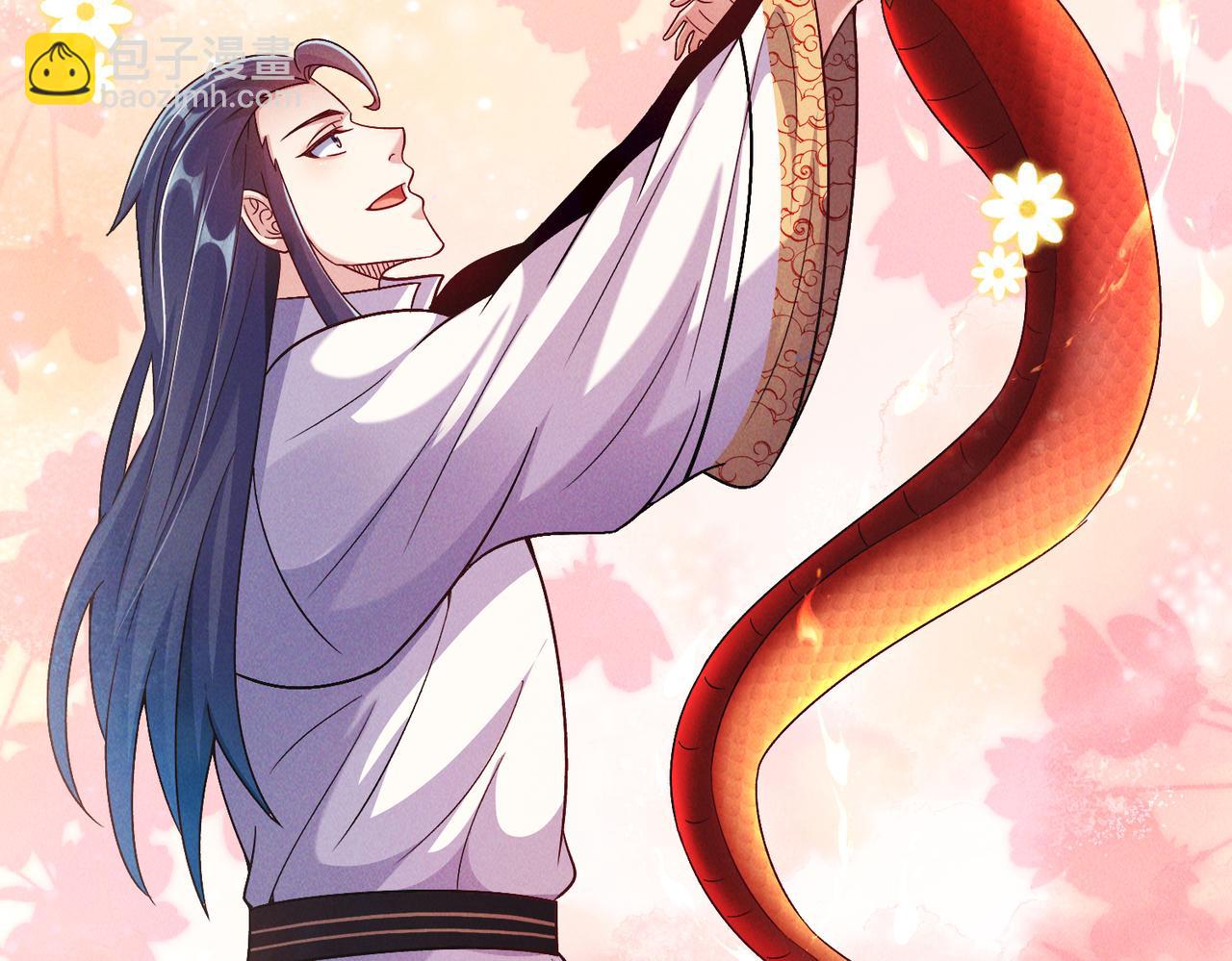 第72话 杀穿黑龙王国(1/4)-第72话