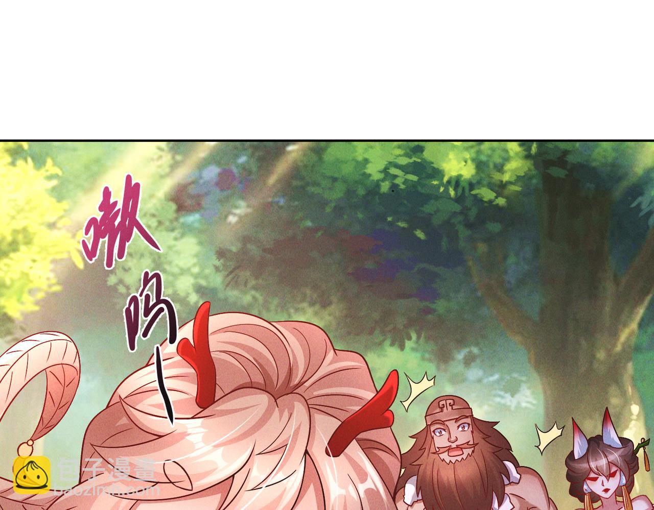 第72话 杀穿黑龙王国(1/4)-第72话