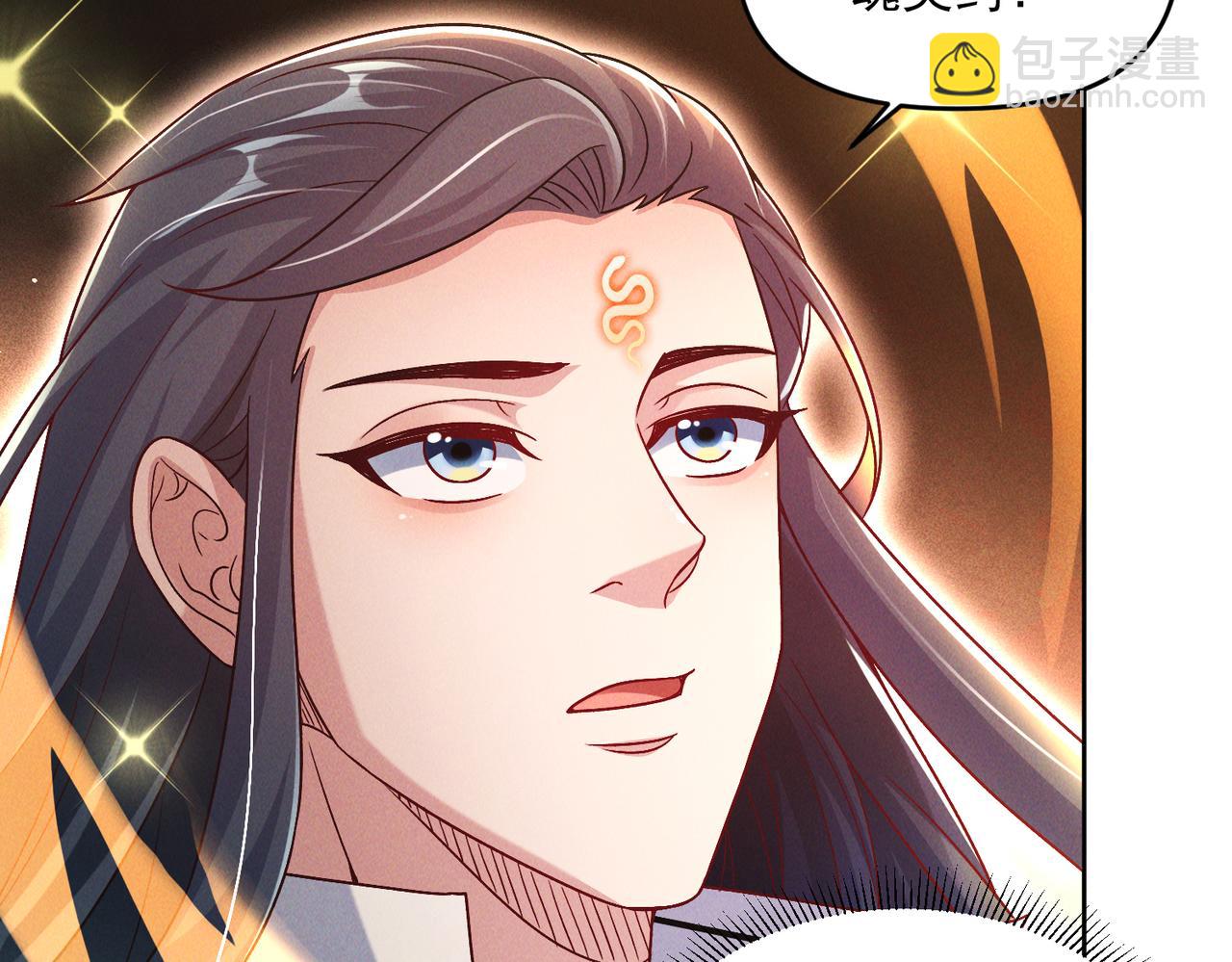 第72话 杀穿黑龙王国(1/4)-第72话