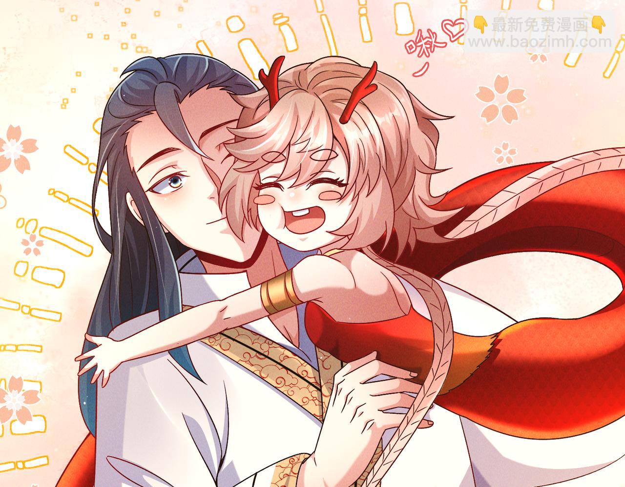 第72话 杀穿黑龙王国(1/4)-第72话