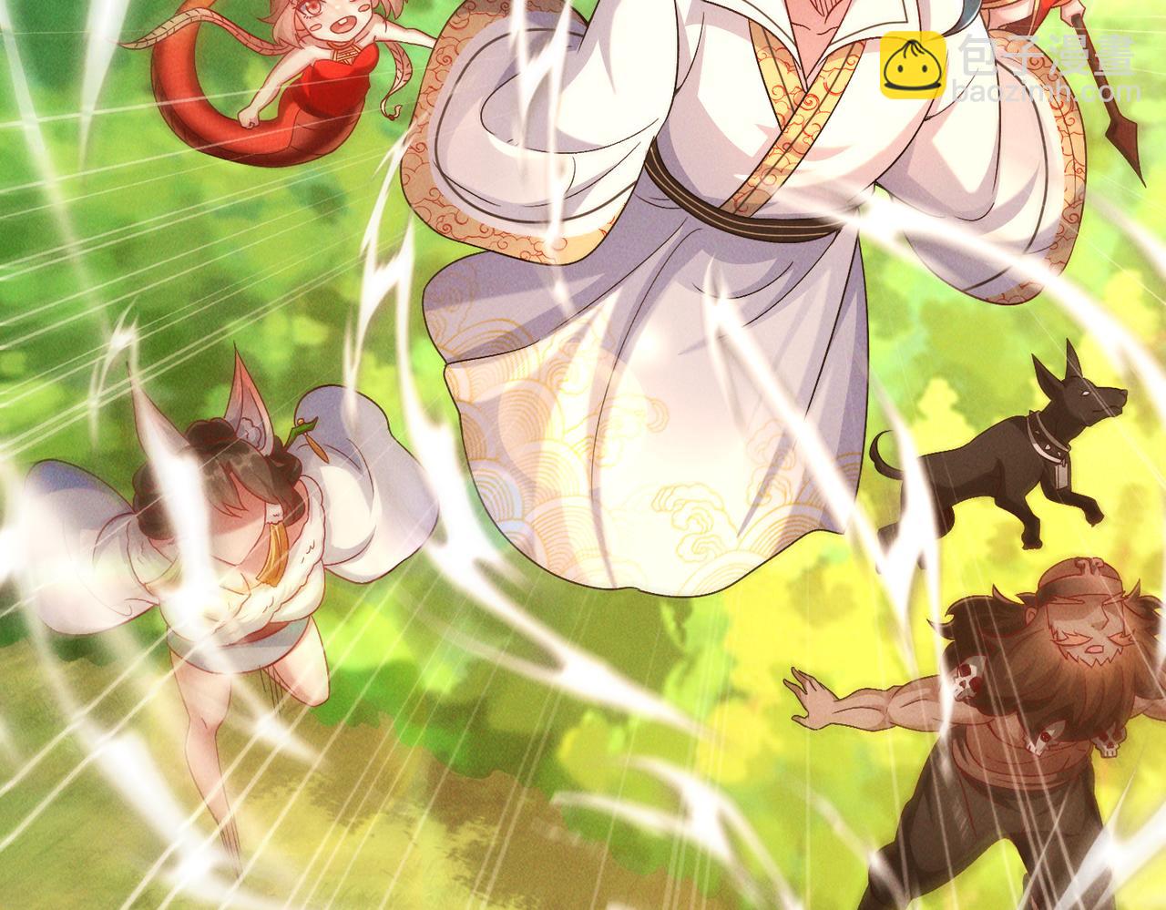 第72话 杀穿黑龙王国(1/4)-第72话