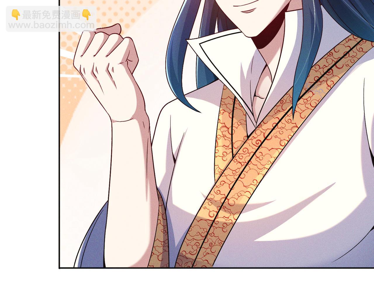 第72话 杀穿黑龙王国(1/4)-第72话