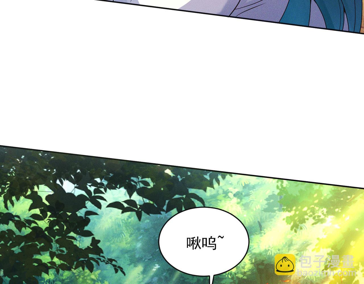 第72话 杀穿黑龙王国(1/4)-第72话