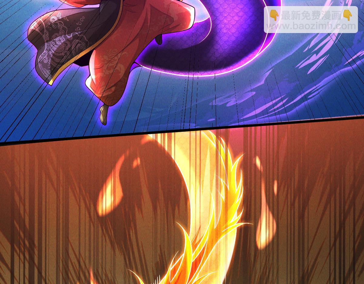 第74话 深渊之处，万法尽灭(1/4)-第74话