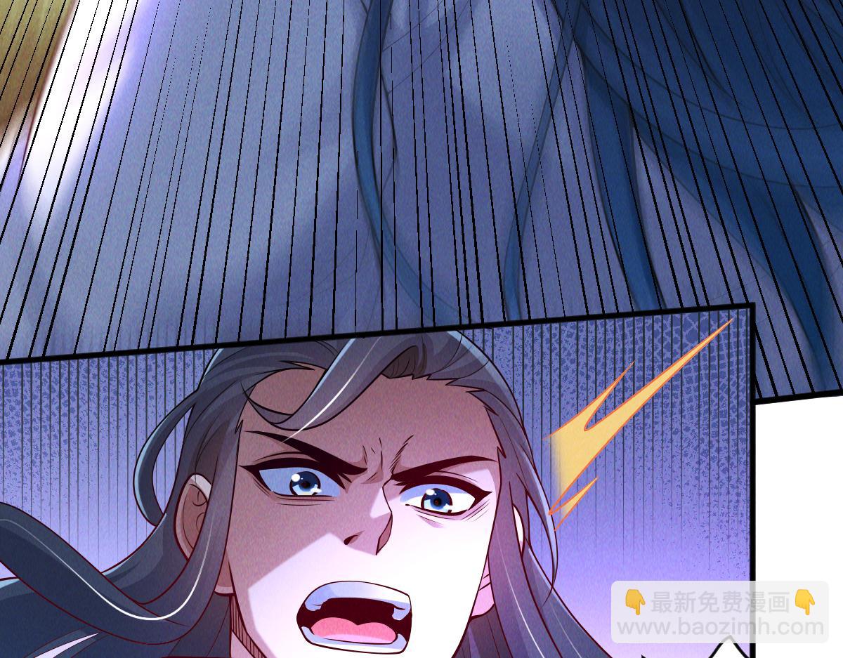 第74话 深渊之处，万法尽灭(1/4)-第74话