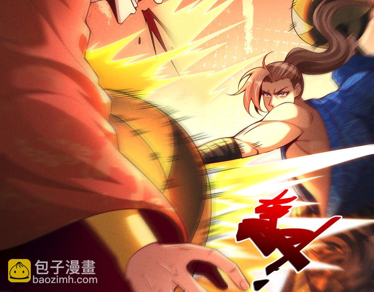 第74话 深渊之处，万法尽灭(1/4)-第74话