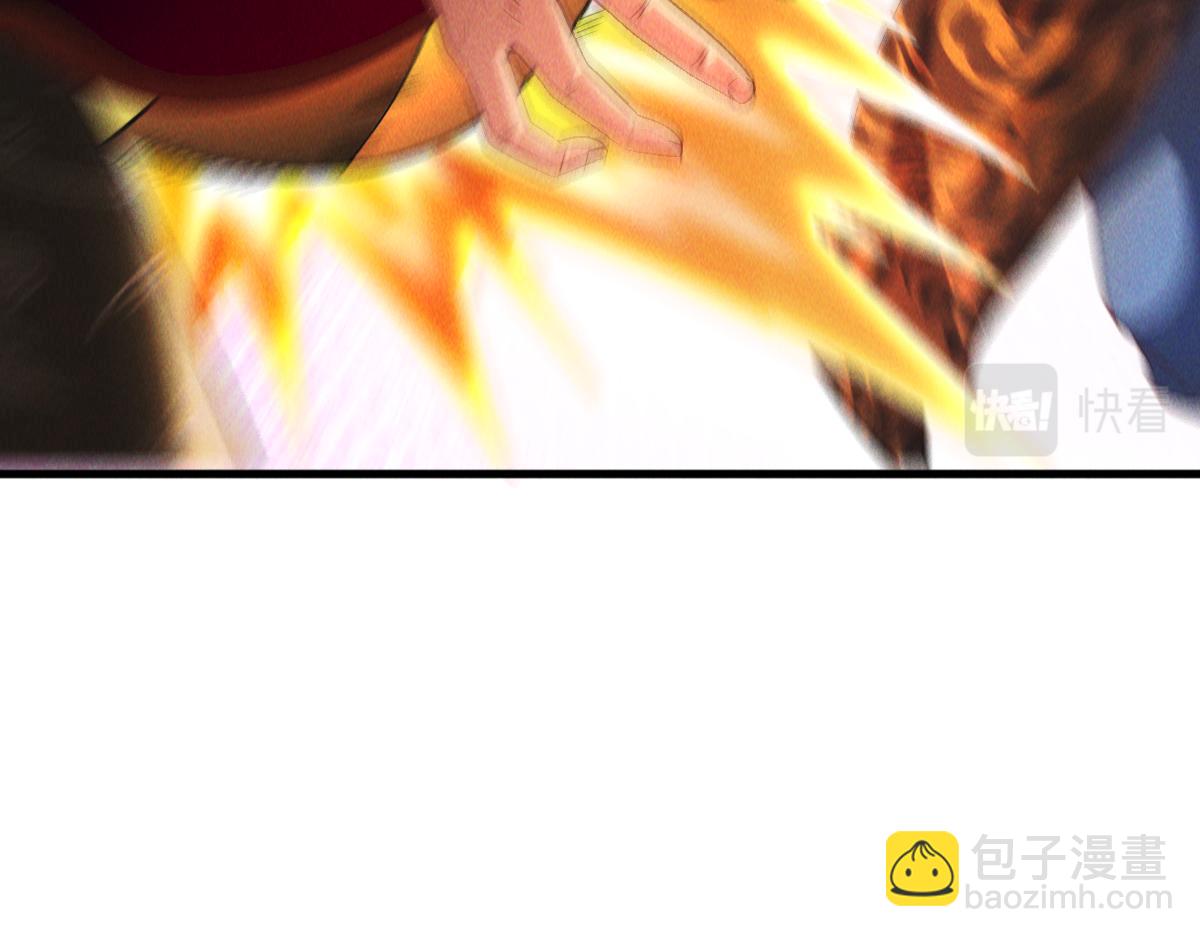 第74话 深渊之处，万法尽灭(1/4)-第74话