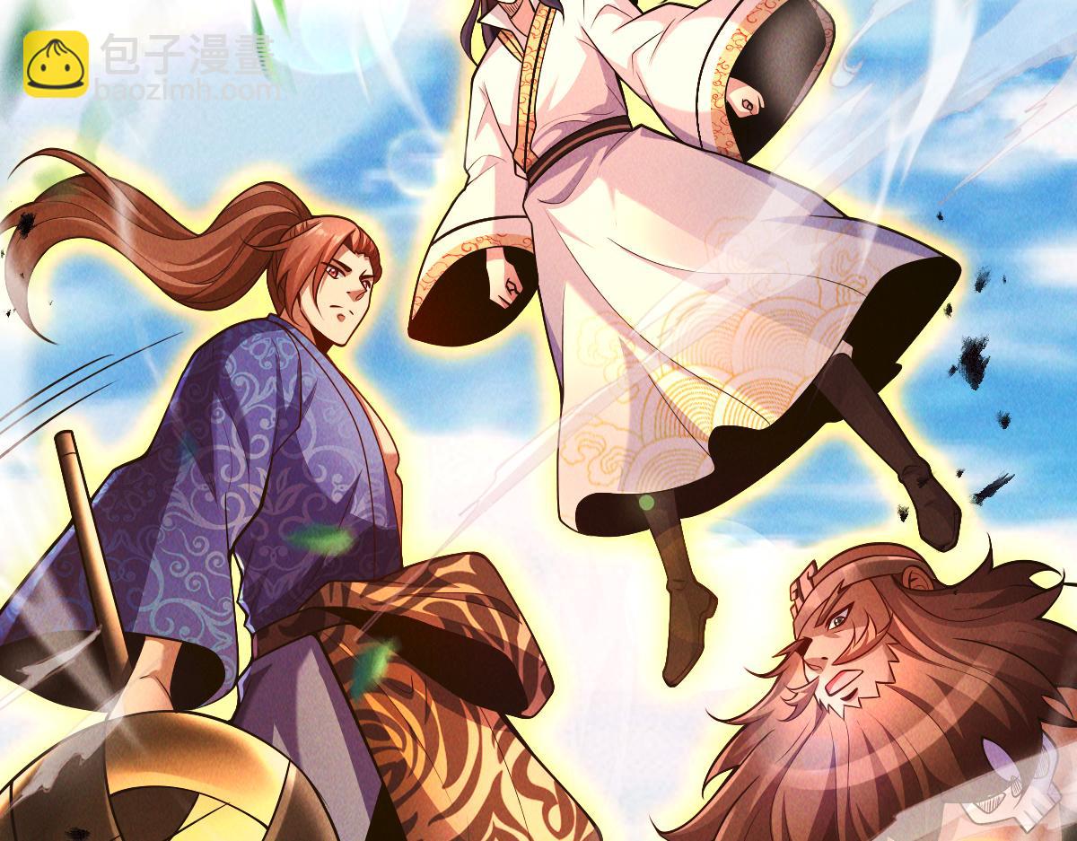 第74话 深渊之处，万法尽灭(1/4)-第74话