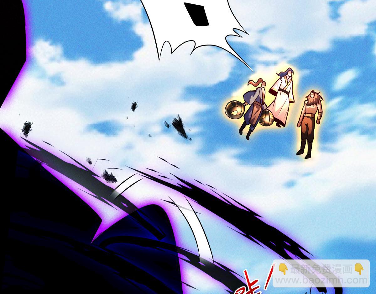 第74话 深渊之处，万法尽灭(1/4)-第74话