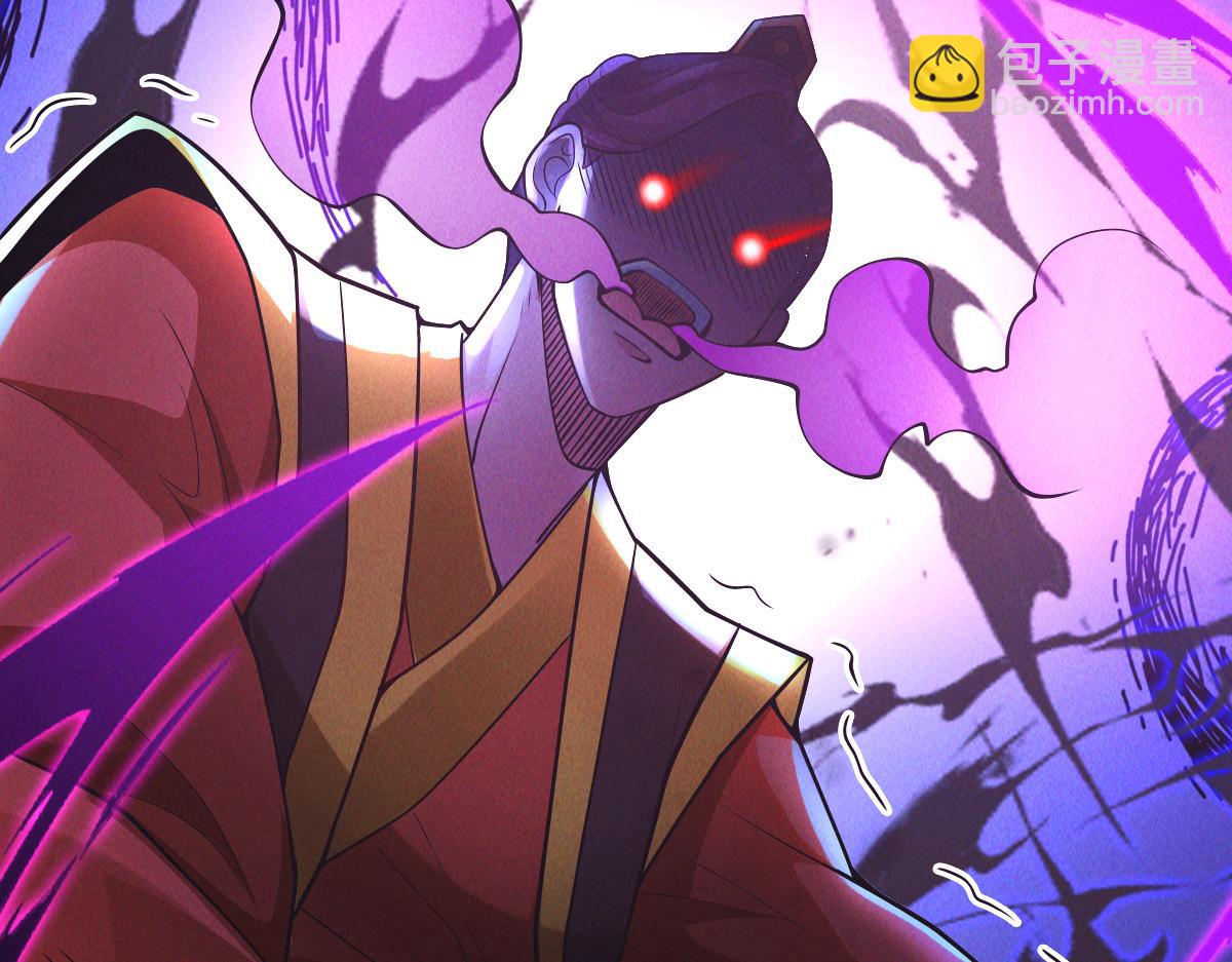 第74话 深渊之处，万法尽灭(1/4)-第74话