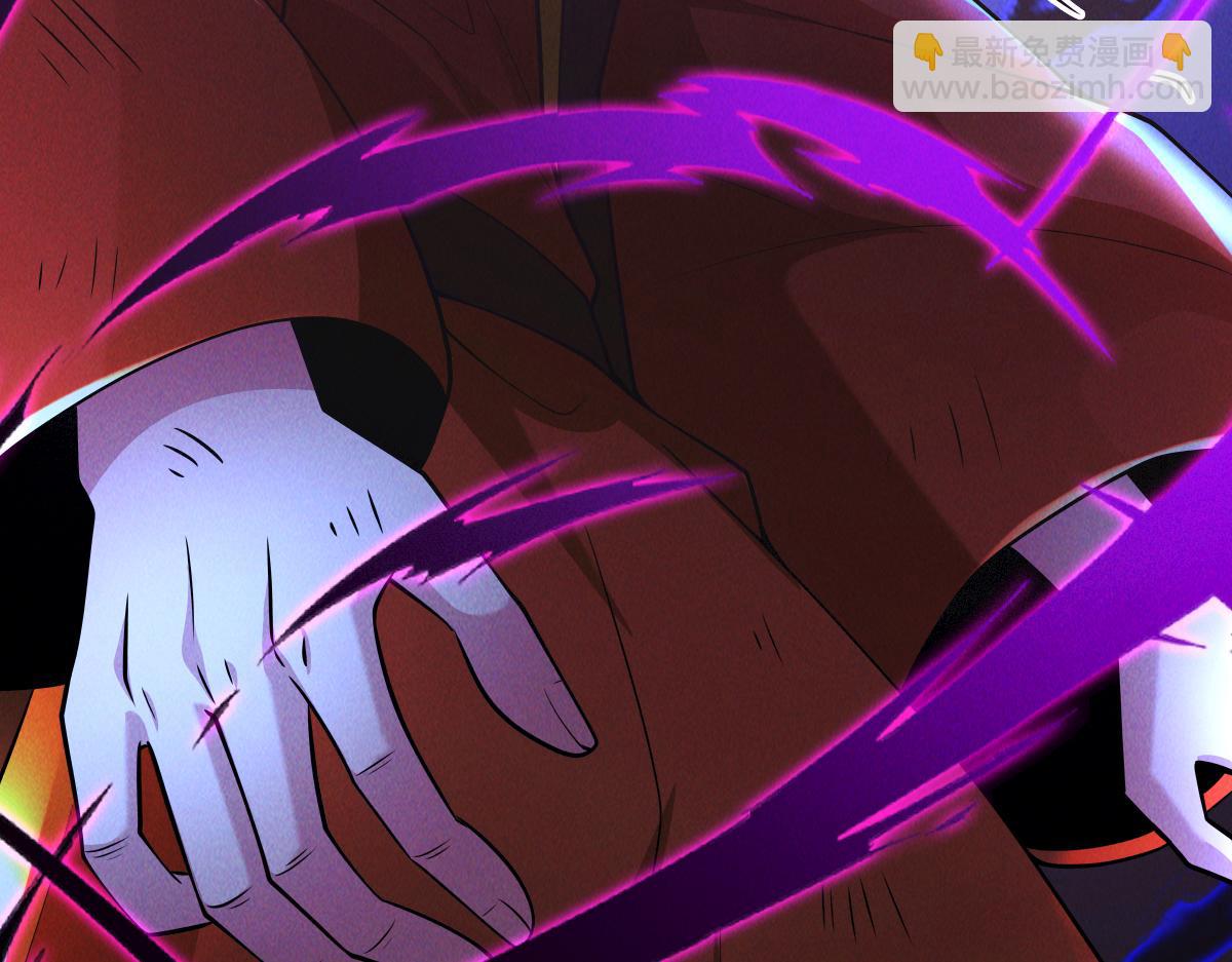 第74话 深渊之处，万法尽灭(1/4)-第74话