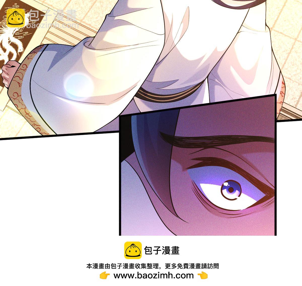 第74话 深渊之处，万法尽灭(1/4)-第74话