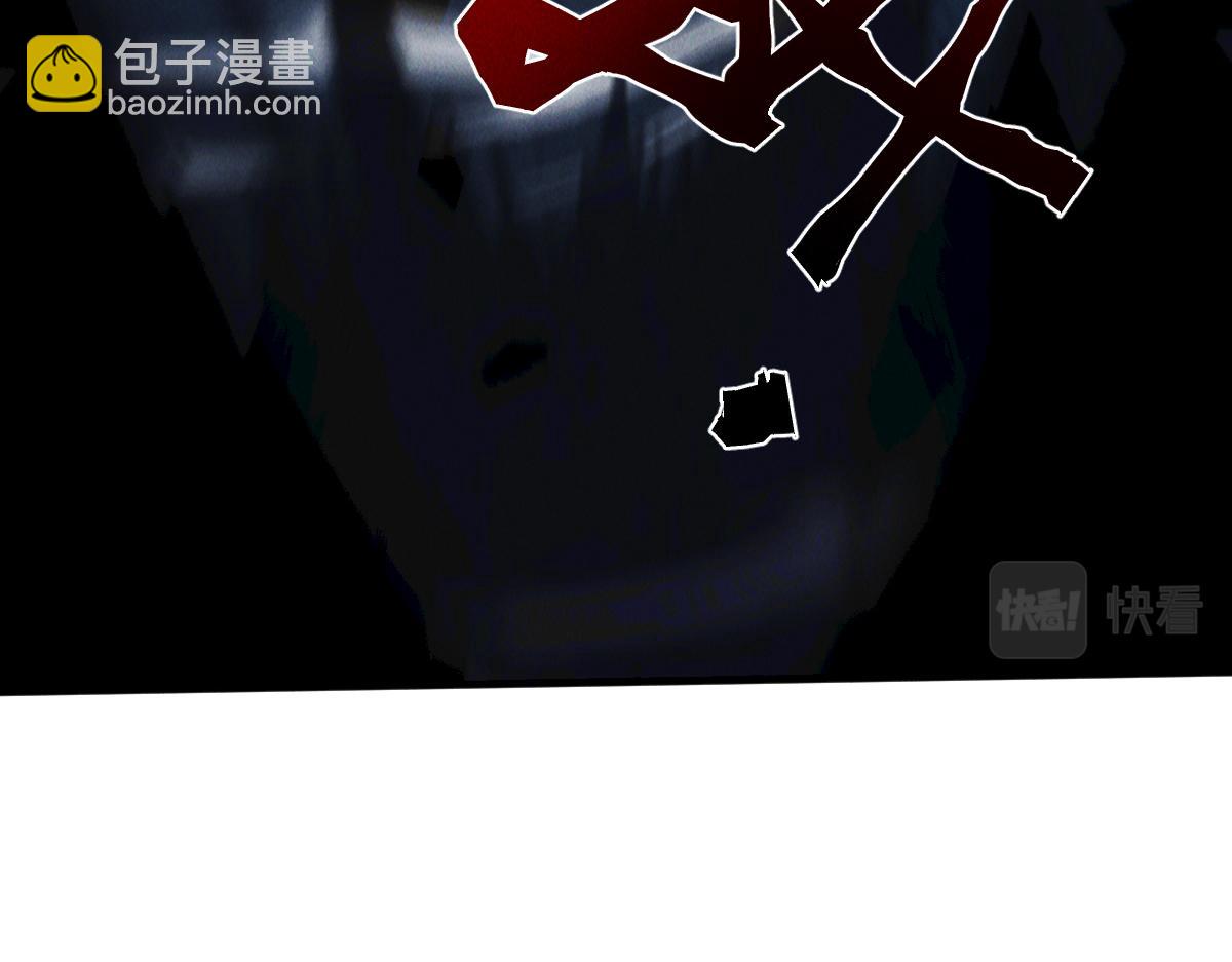 我召唤出了诸天神魔 - 第76话 雷震子拿稳MVP！(2/4) - 1