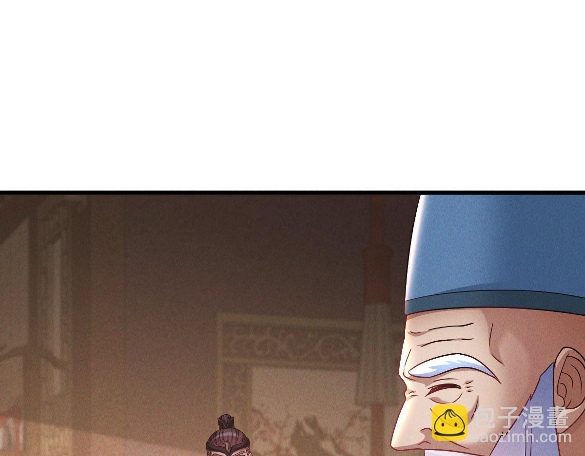 第80话 右虎堂覆灭(1/4)-第80话