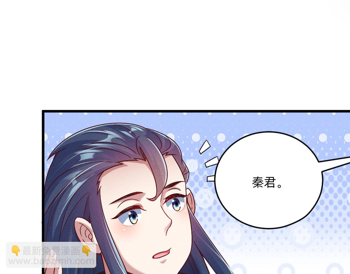 第80话 右虎堂覆灭(1/4)-第80话