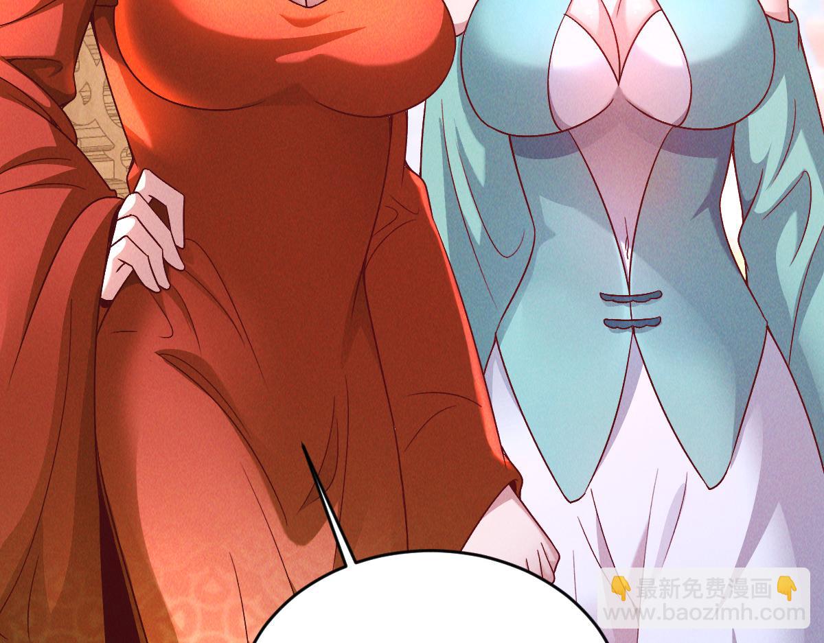 第80话 右虎堂覆灭(1/4)-第80话