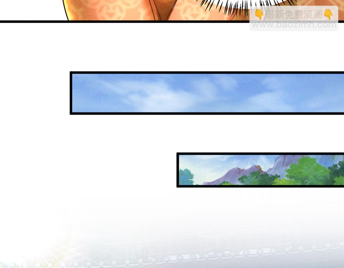 第80话 右虎堂覆灭(1/4)-第80话