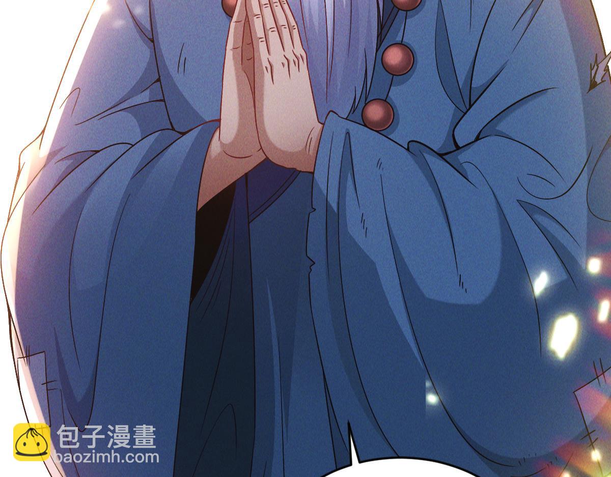 第80话 右虎堂覆灭(1/4)-第80话