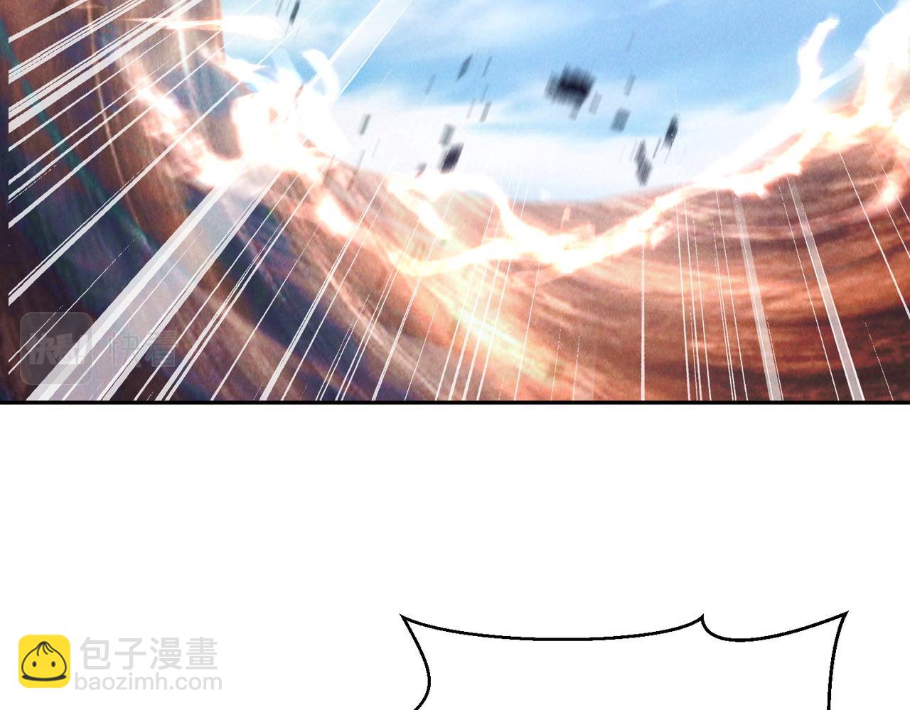 第84话 十万天兵(1/3)-第84话