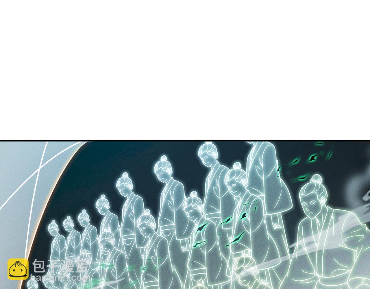 第84话 十万天兵(1/3)-第84话