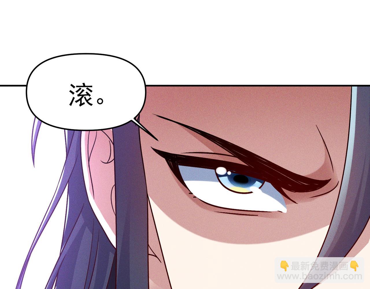 第84话 十万天兵(1/3)-第84话