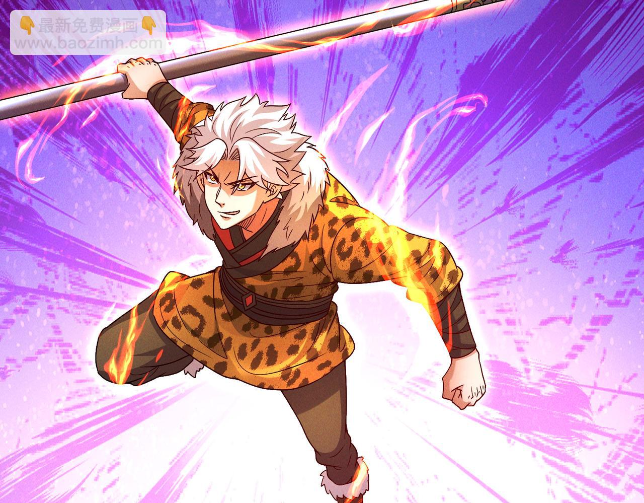 第84话 十万天兵(1/3)-第84话