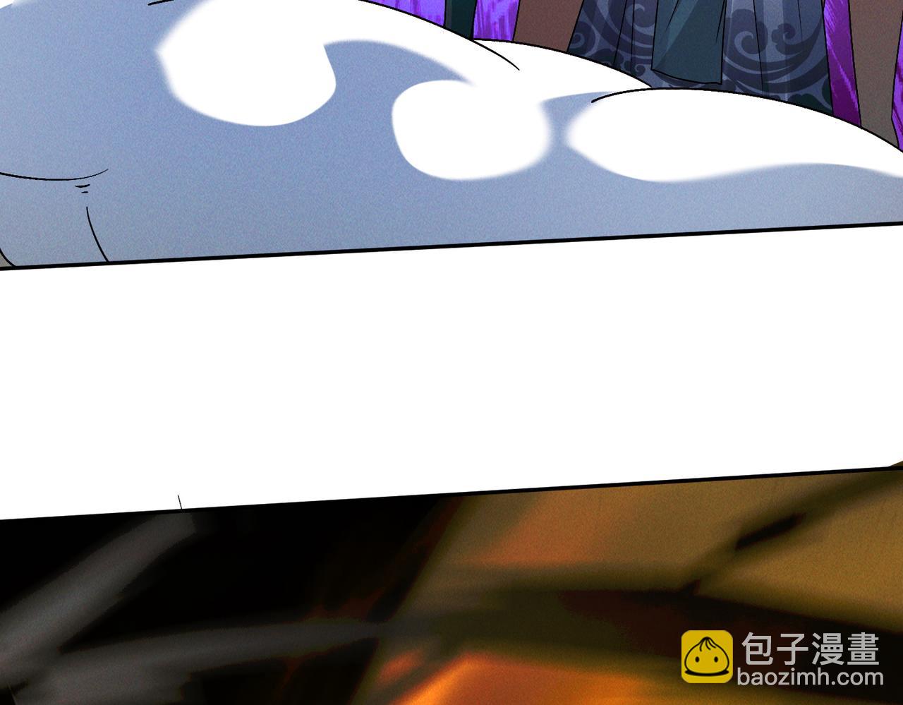 第84话 十万天兵(1/3)-第84话