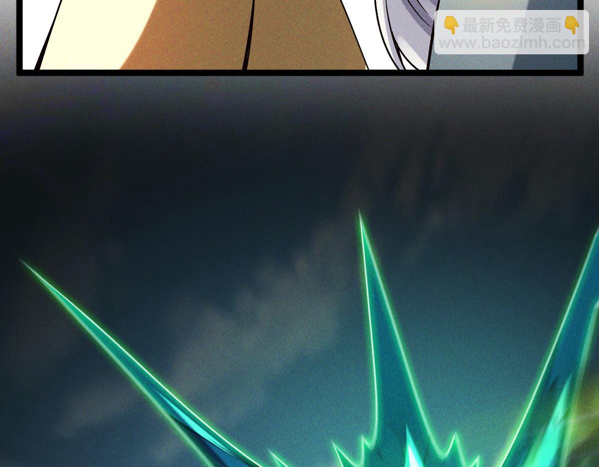 第90话 申公豹的诡计(1/3)-第90话