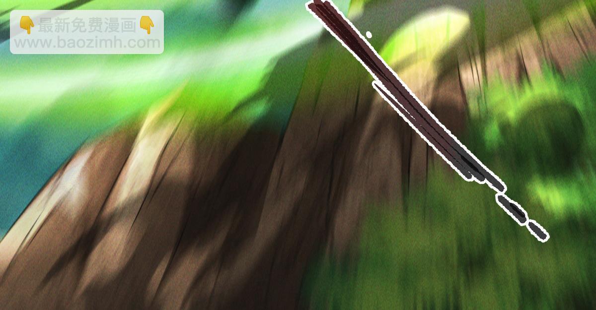 第90话 申公豹的诡计(1/3)-第90话